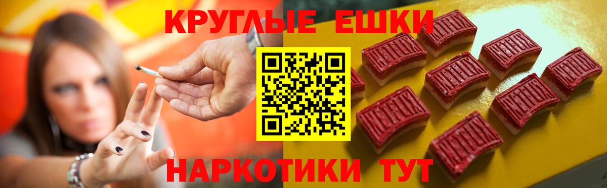 Экстази диски  как найти   Усинск  Вход с VPN 