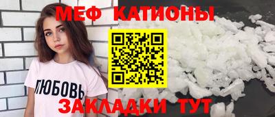 СК Малгобек