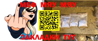 СК Малгобек