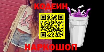 кокаин перу Малоярославец