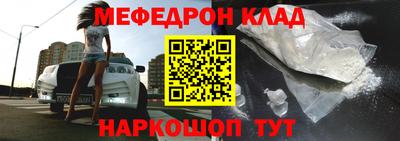 кокаин перу Малоярославец