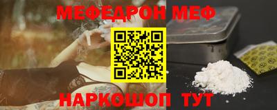 кокаин перу Малоярославец