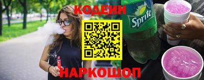 кокаин перу Малоярославец