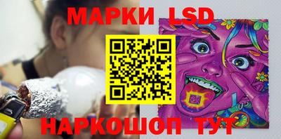 СК Малгобек