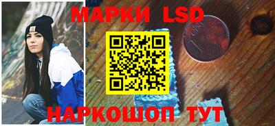 СК Малгобек