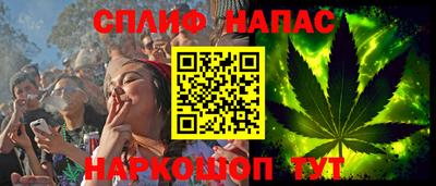 кокаин перу Малоярославец