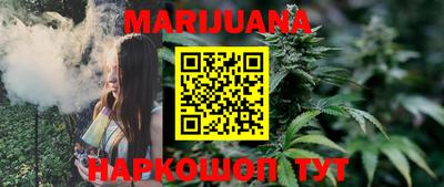 ешки Новозыбков