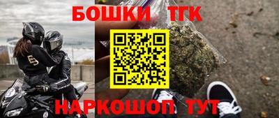 альфа пвп Мариинск