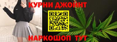 альфа пвп Мариинск