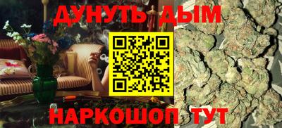 СК Малгобек