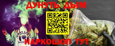 альфа пвп Мариинск