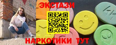 СК Малгобек