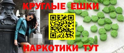 кокаин перу Малоярославец