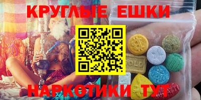 СК Малгобек