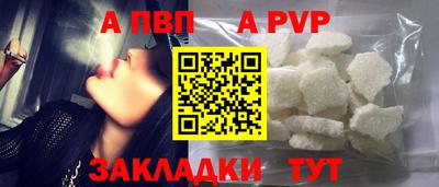 кокаин перу Малоярославец