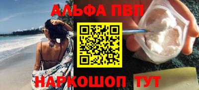 СК Малгобек
