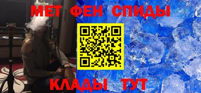 СК Малгобек