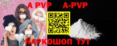 кокаин перу Малоярославец