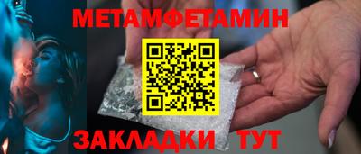 кокаин перу Малоярославец