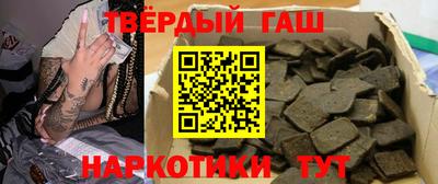 СК Малгобек