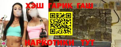 кокаин перу Малоярославец