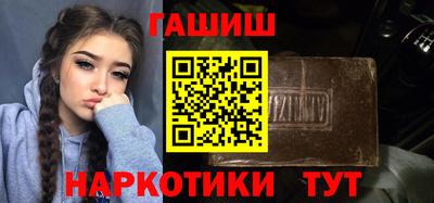 кокаин перу Малоярославец