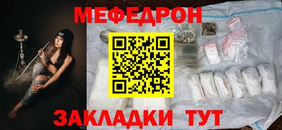 СК Малгобек