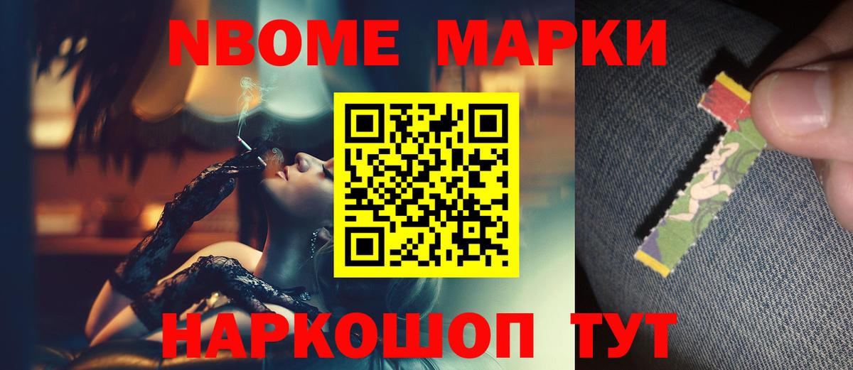 MEGA ТОР  Вход с VPN  Усинск  ЛСД экстази ecstasy  LSD-25 экстази ecstasy 